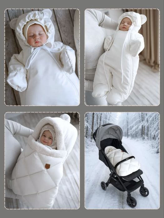 Конверт с комбинезоном