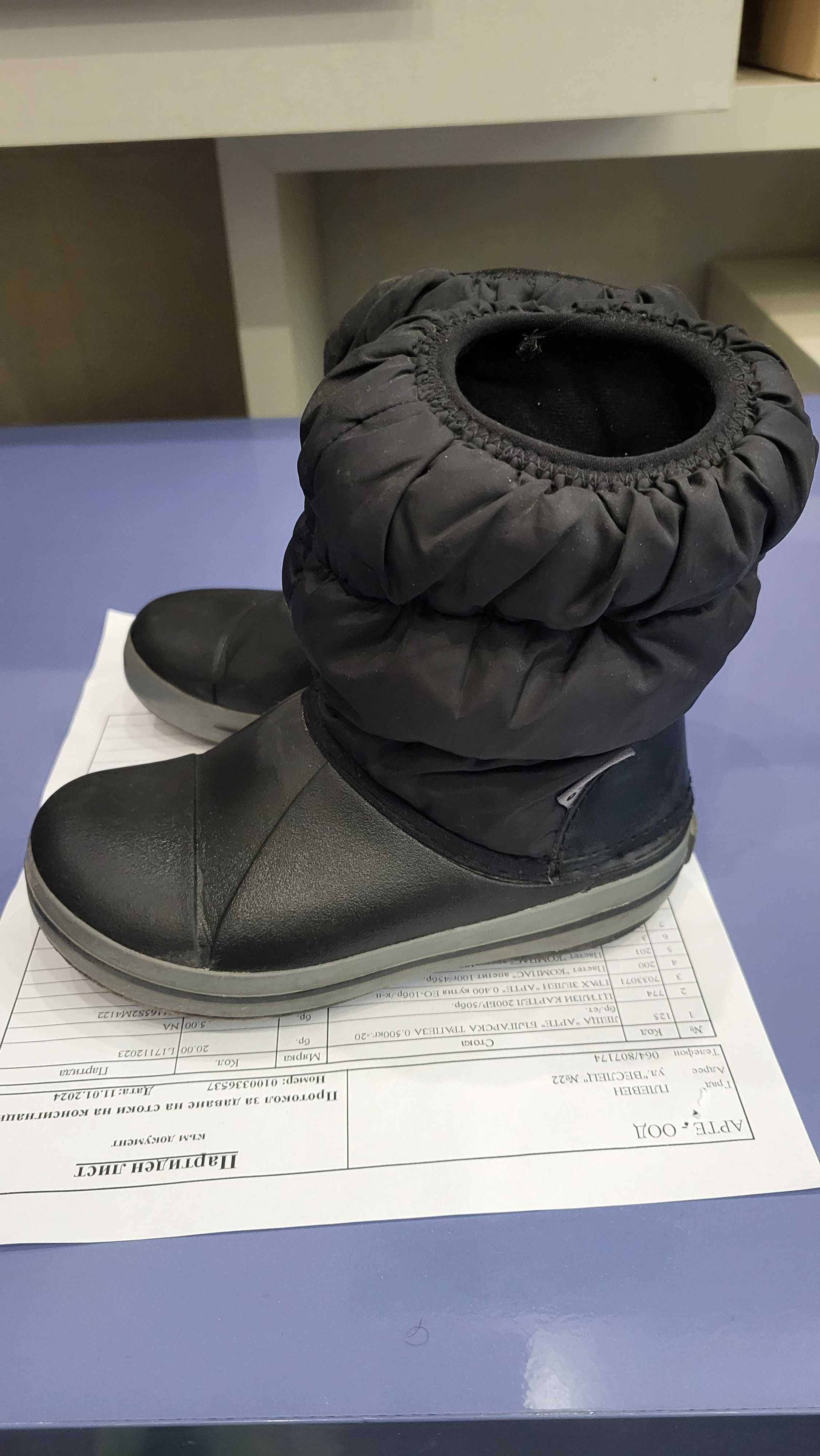 Оригинални ботушки Crocs