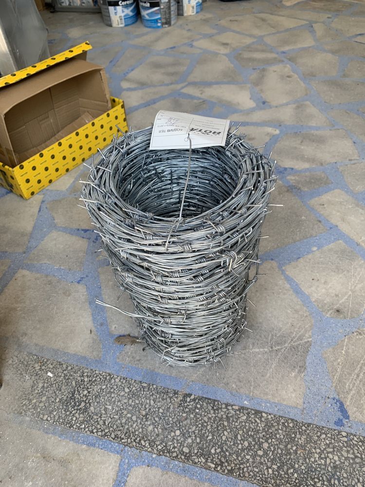 Бодлива тел Българска 125м.