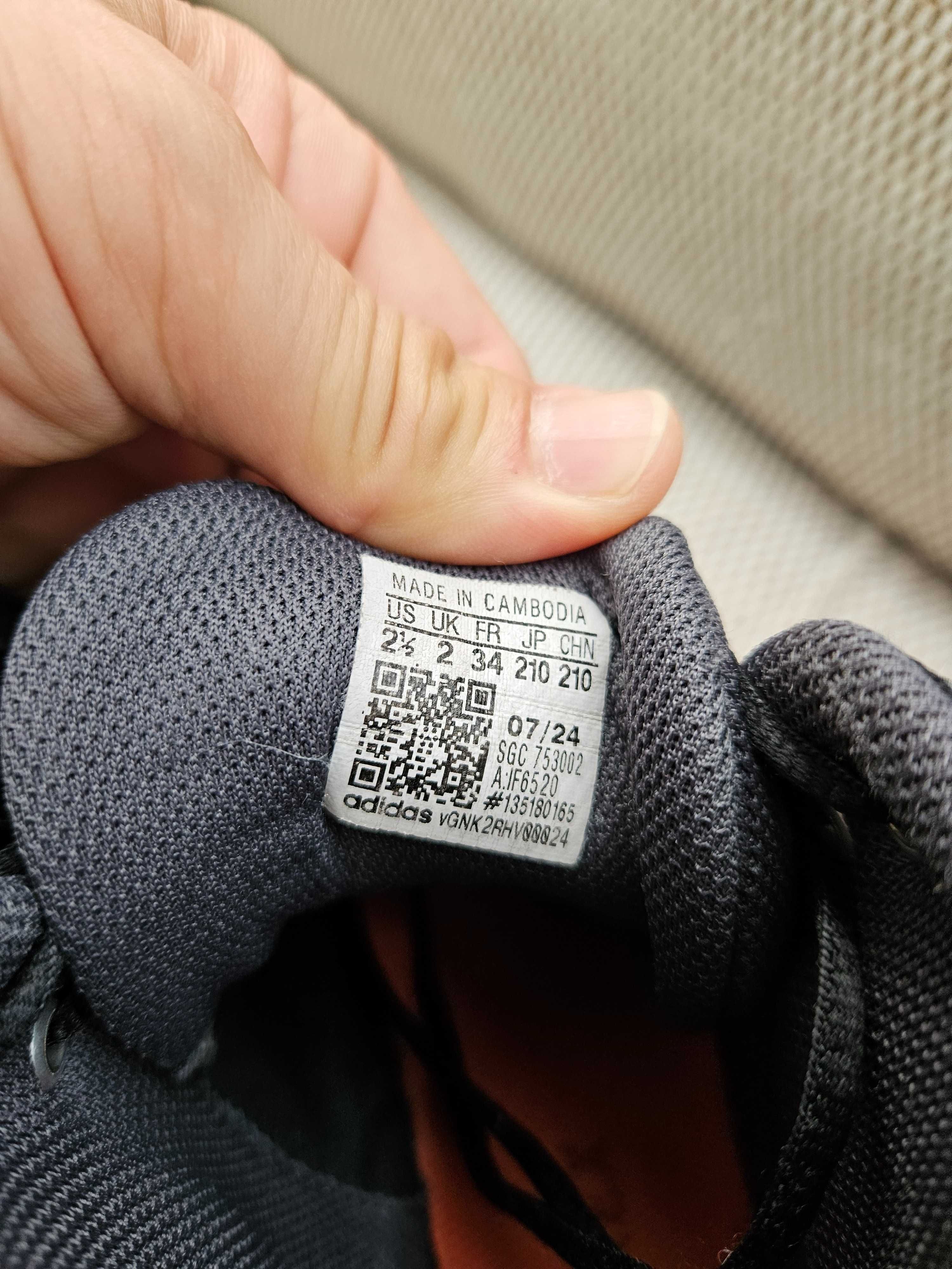 Детски боти Adidas
