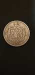 Moneda 5 lei 1881