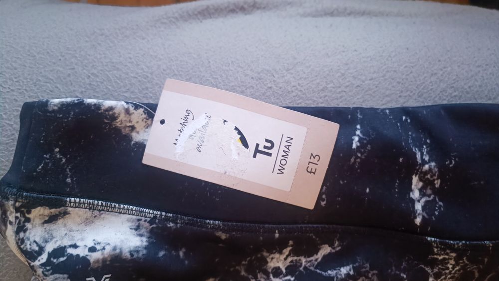 Спортен потник за тренировка