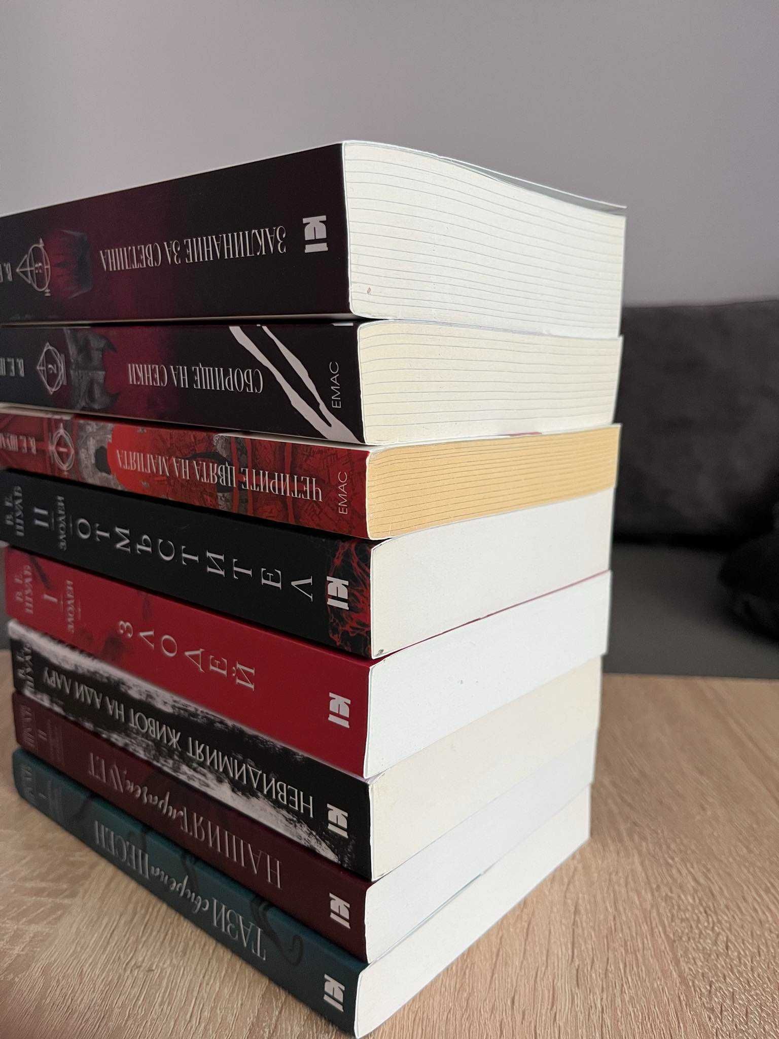 Колекция книги на Шуаб