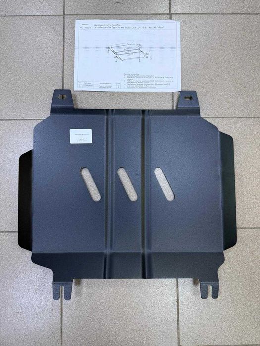 Защита картера стальная на Toyota Prado 250 новая на Тойота Прадо