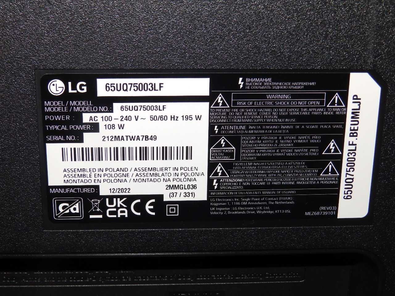 Телевизор LG 65UQ75003LF за части