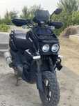 Tank skuter 150 kup 896 km yurgan