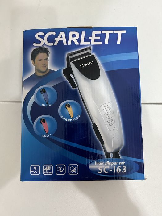 Машинка для стрижки