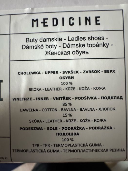 Cizme din piele intoarsa, mar 38