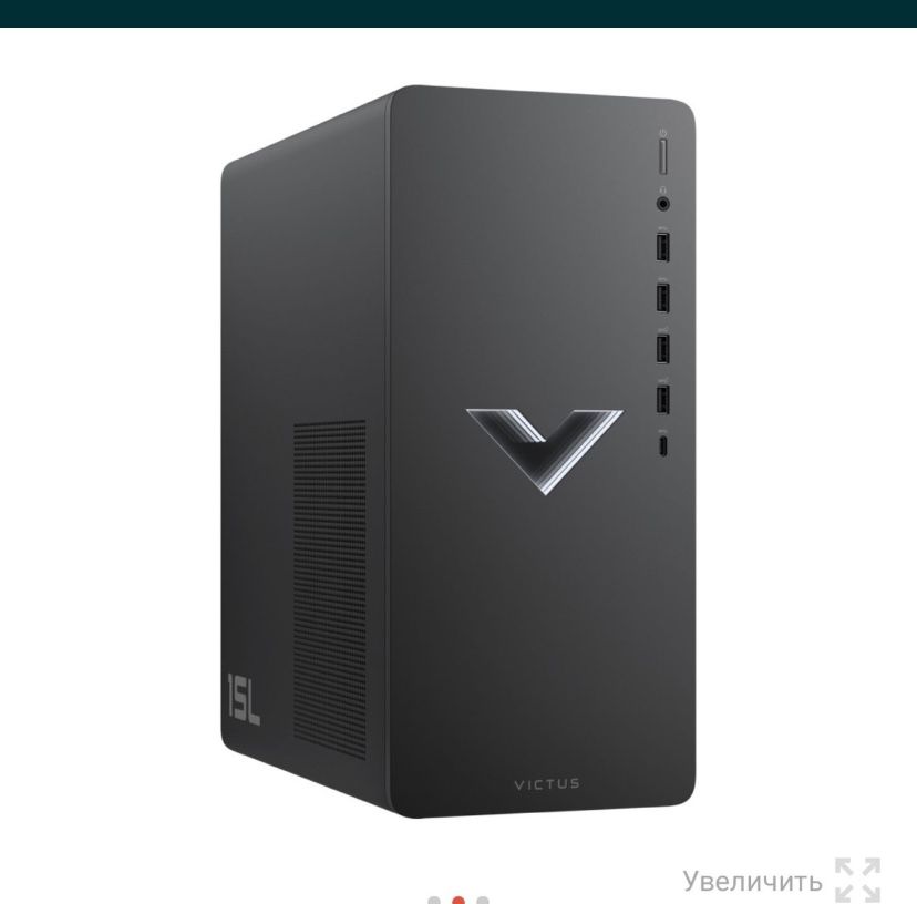 Продам игровой компьютер