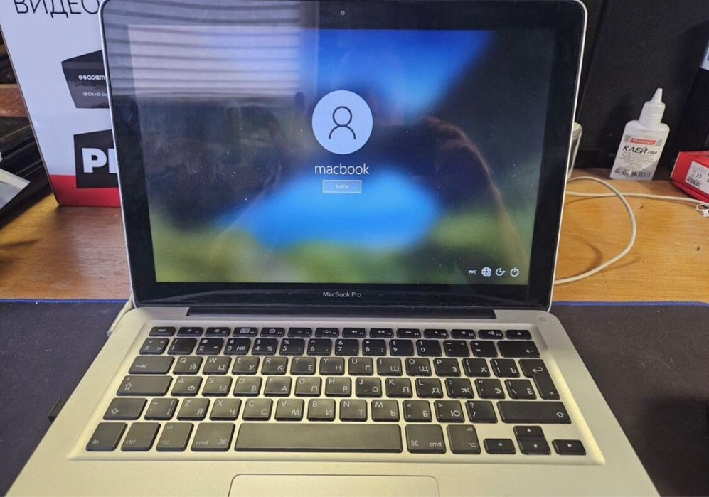 MacBook pro 13 (2012)