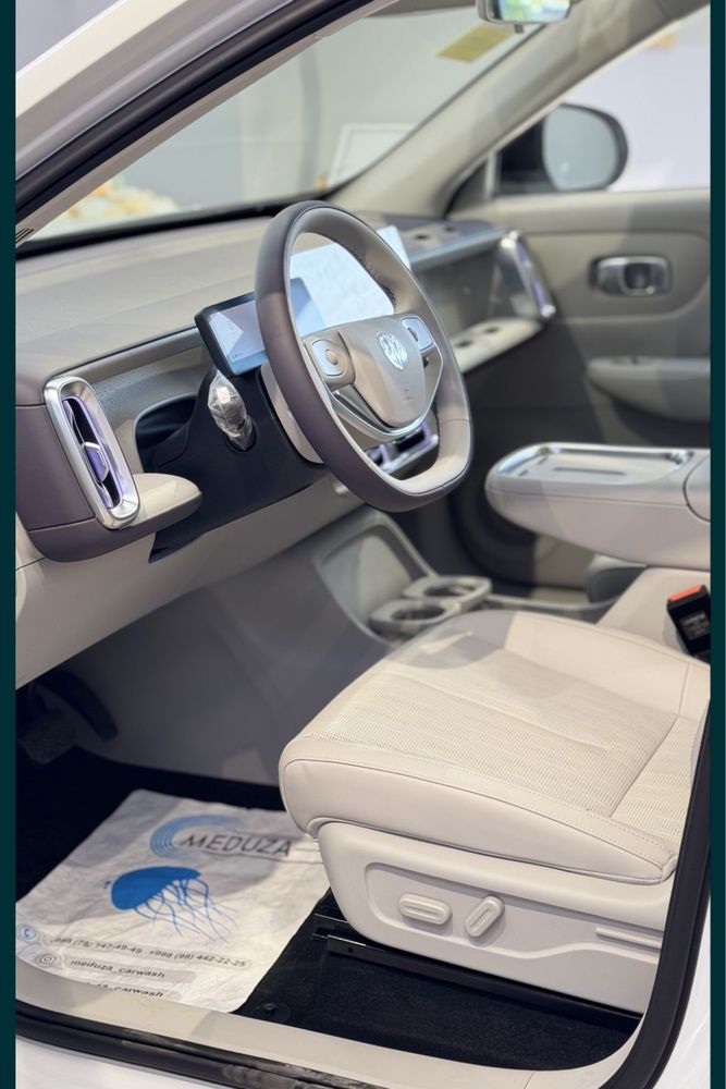Leapmotor b10 Full 520km
