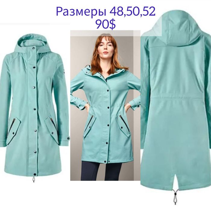 НЕМЕЦКИЕ не классические плащи супер качества!