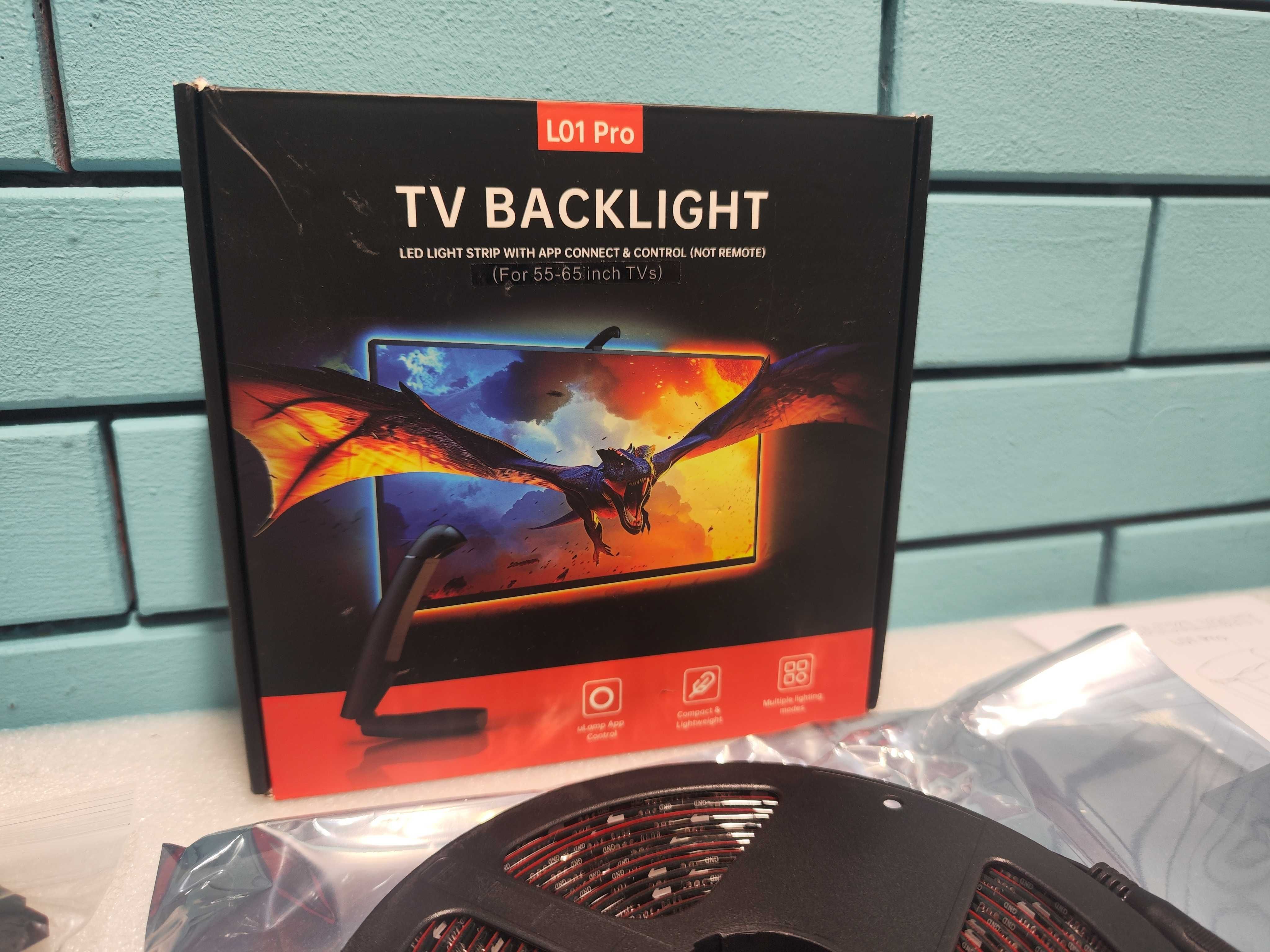 4.5м Gvyugke TV LED лента с App контрол и музикален синхрон