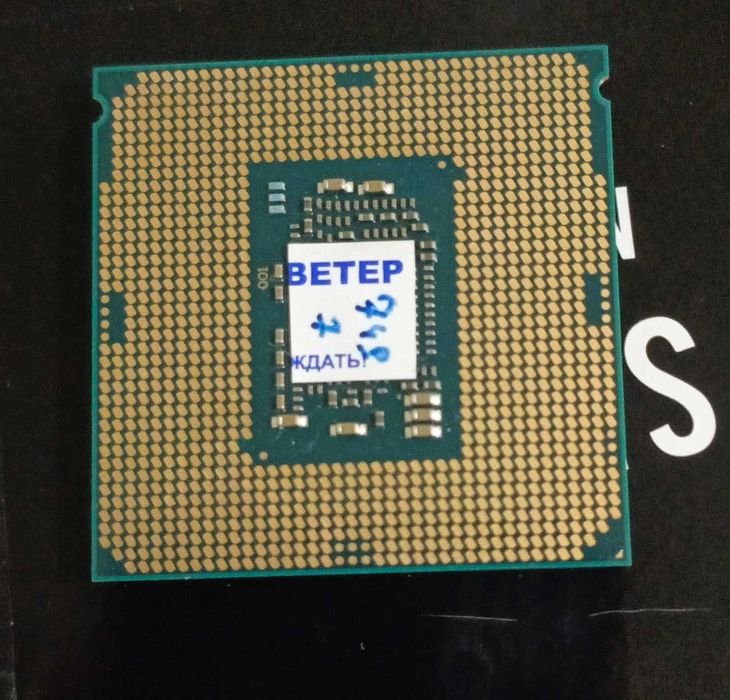 Процессор i3 9100F