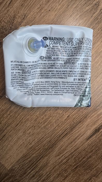 Детски  плувки за ръце McQueen