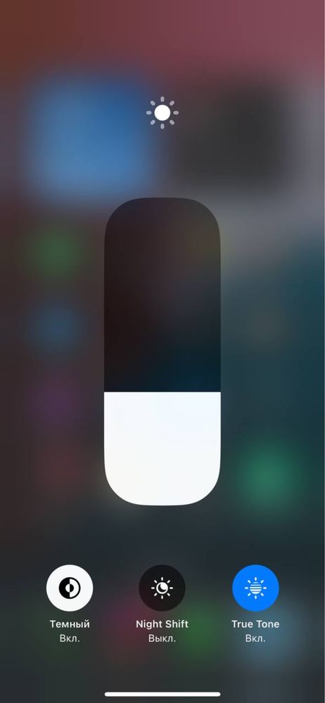 Iphone 13 white 256Gbt регион KH-A в хорошем состоянии