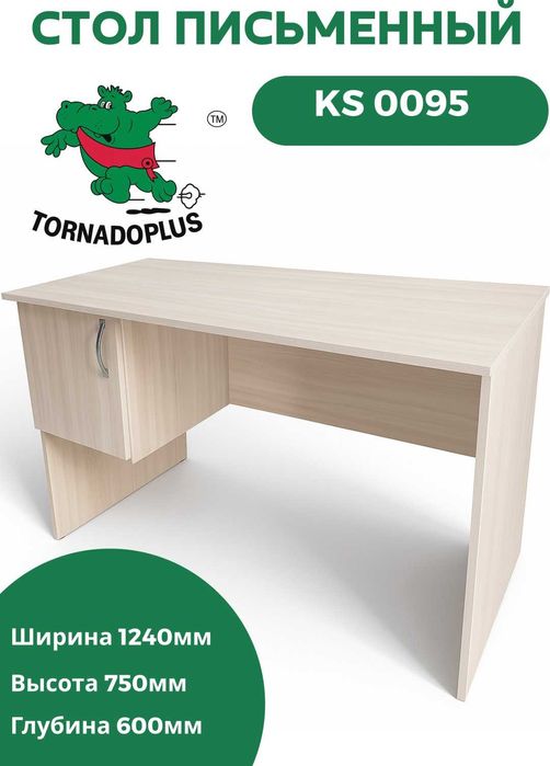 Стол преподавателя с подвесной тумбой (однотумбовый стол)  в наличии!