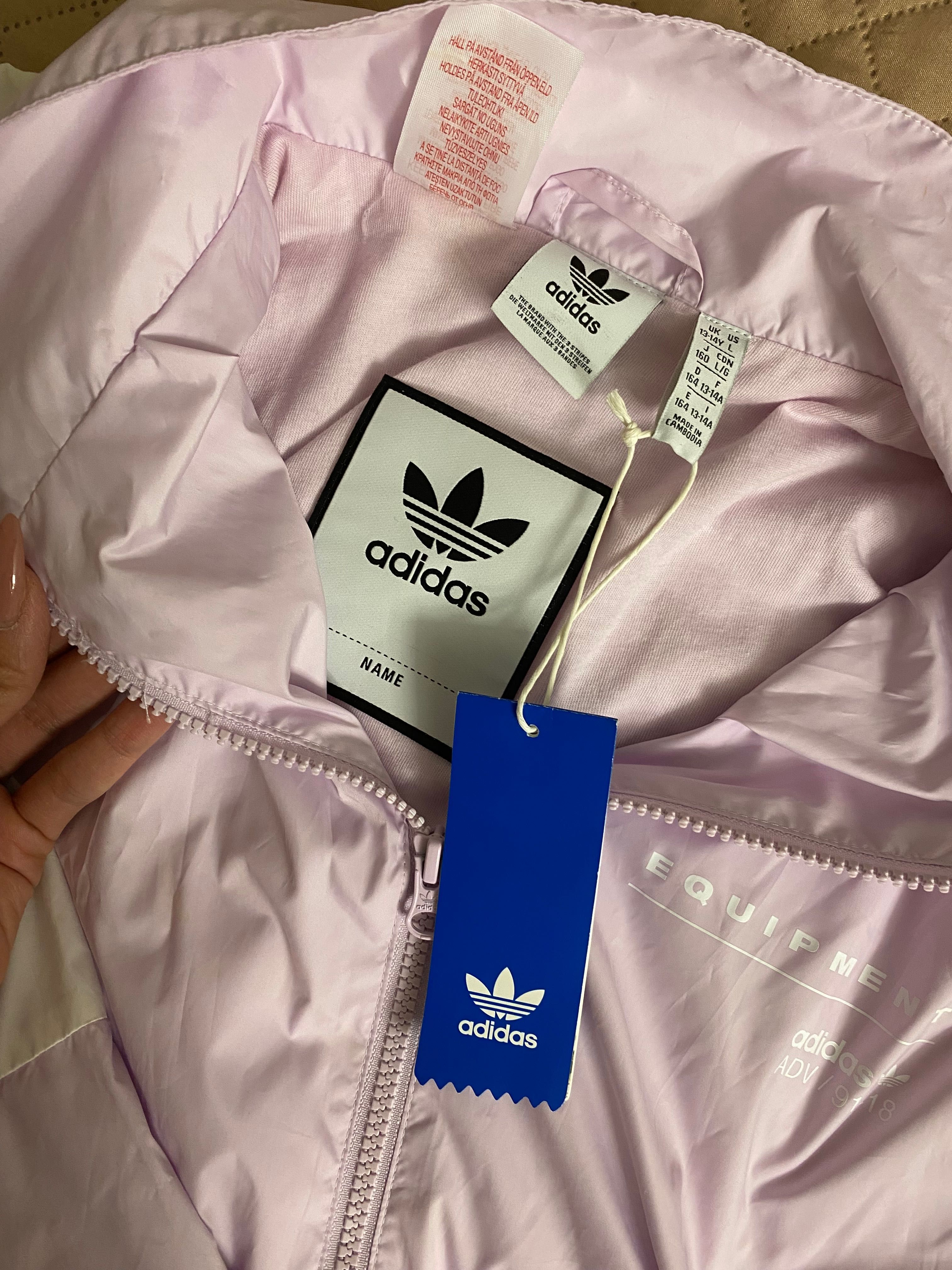 Дамска ветровка Adidas