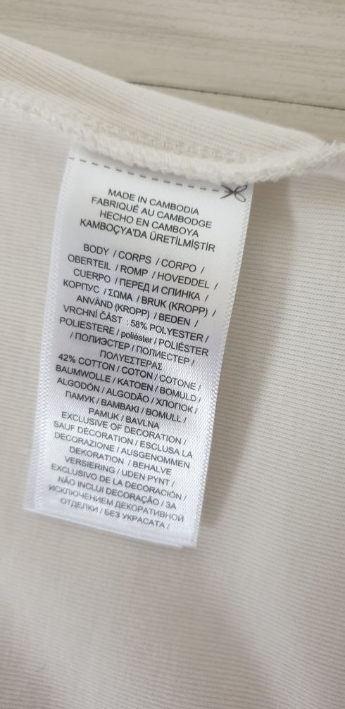 POLO Ralph Lauren  3/4 Zip Oversize / L  ОРИГИНАЛ! Дамско Горнище!