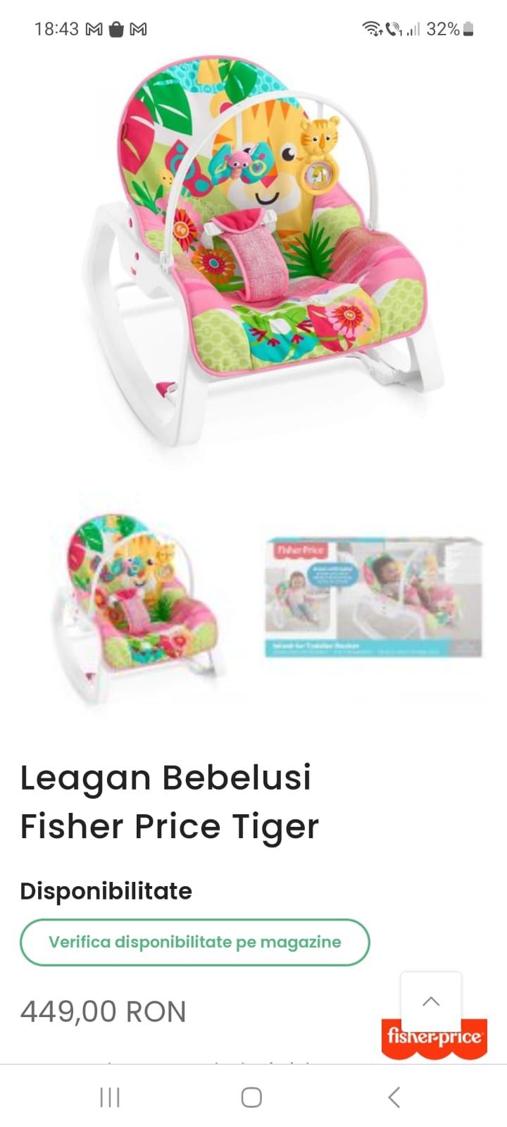 Leagăn / Balansoar  Bebeluș Fisher Price , pe baterii