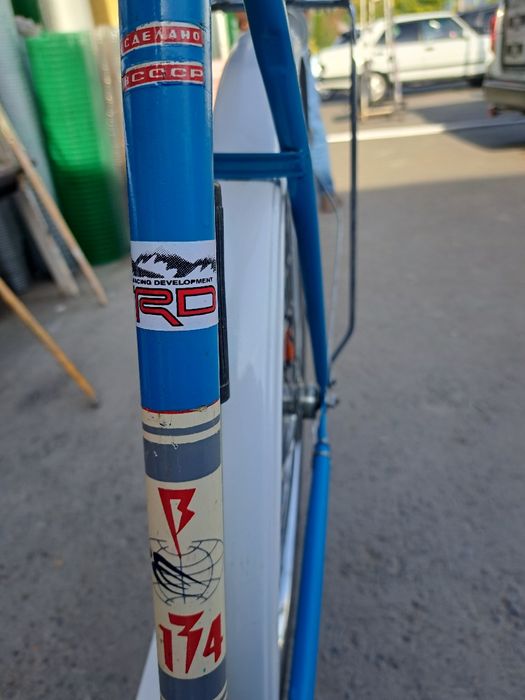 Продается велосипед Украина 28 СССР!