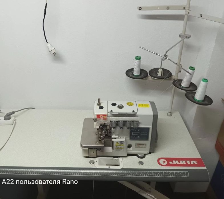 Averlok | Arzon Narxada | V5