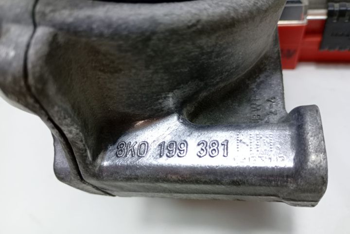 Tampon suport motor 8K0199381 Audi A6 4F/C6 seria