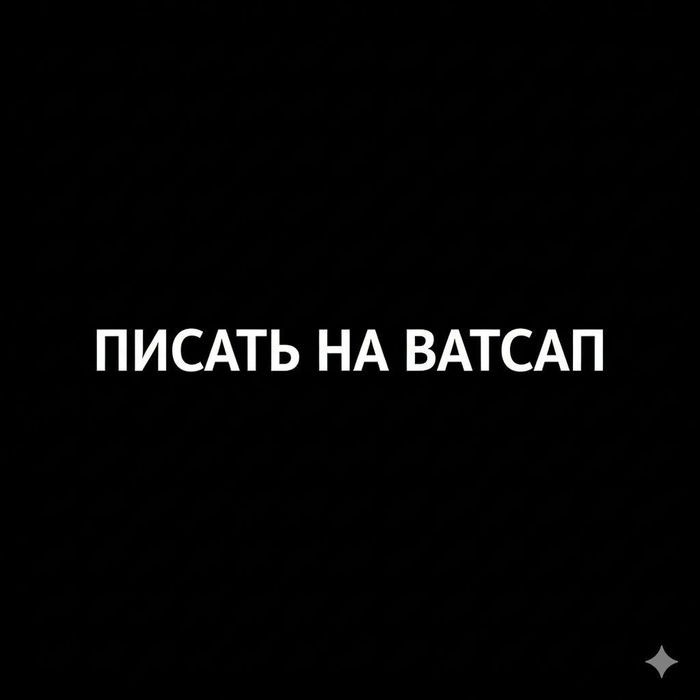 Деньги под проценты. Деньги в долг.  Кредит