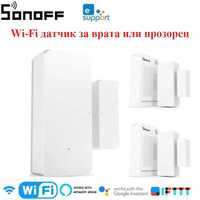 SONOFF WiFi датчик за врата за прозорец модел DW2- Wi-Fi