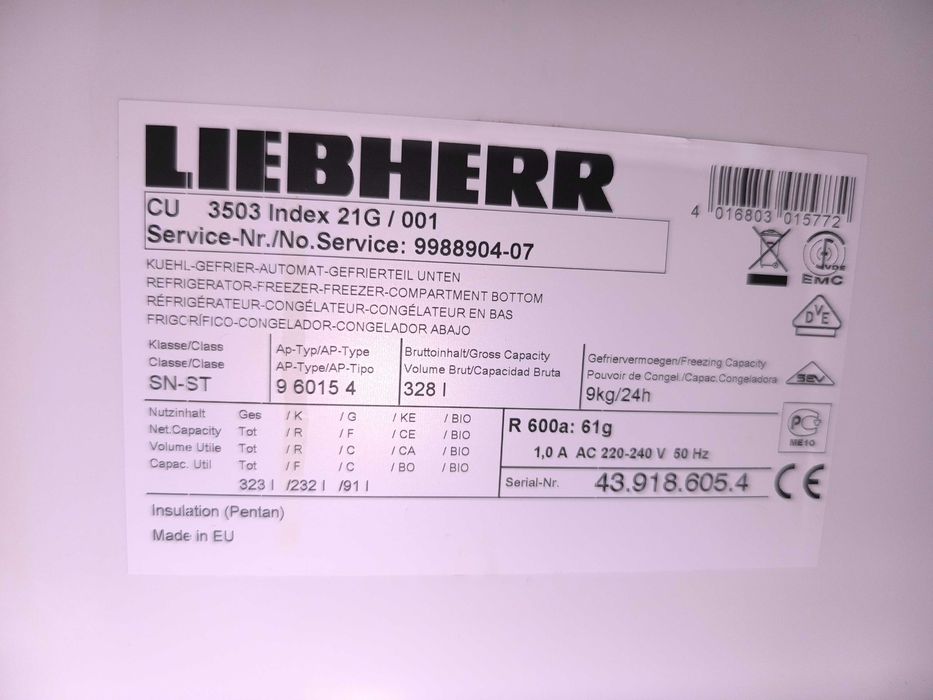 LIEBHERR платки от комбиниран хладилник с фризер