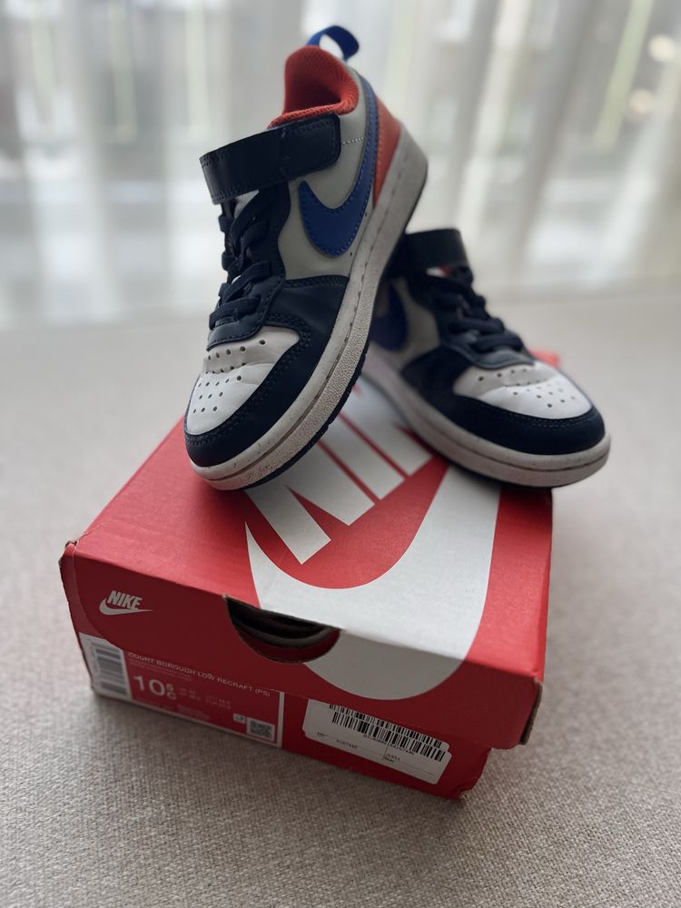 Детски Nike Bouroough 27.5