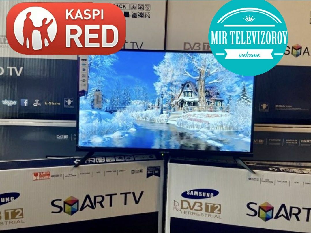 Новый Smart Телевизор 81.2см ждёт вас по лучшей цене led derect тонкий