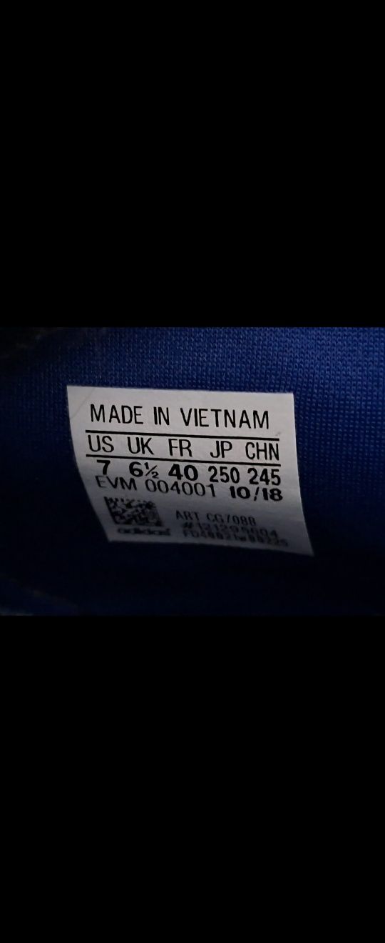 Adidas- Оригинални маратонки
