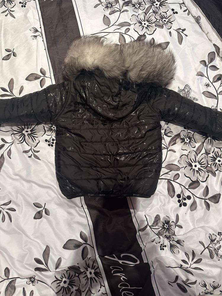 Детско зимно яке
