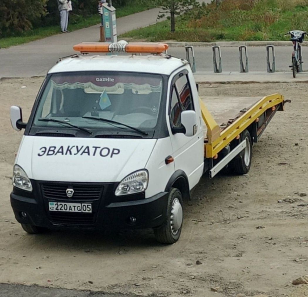 Эвакуатор Матай Лепси