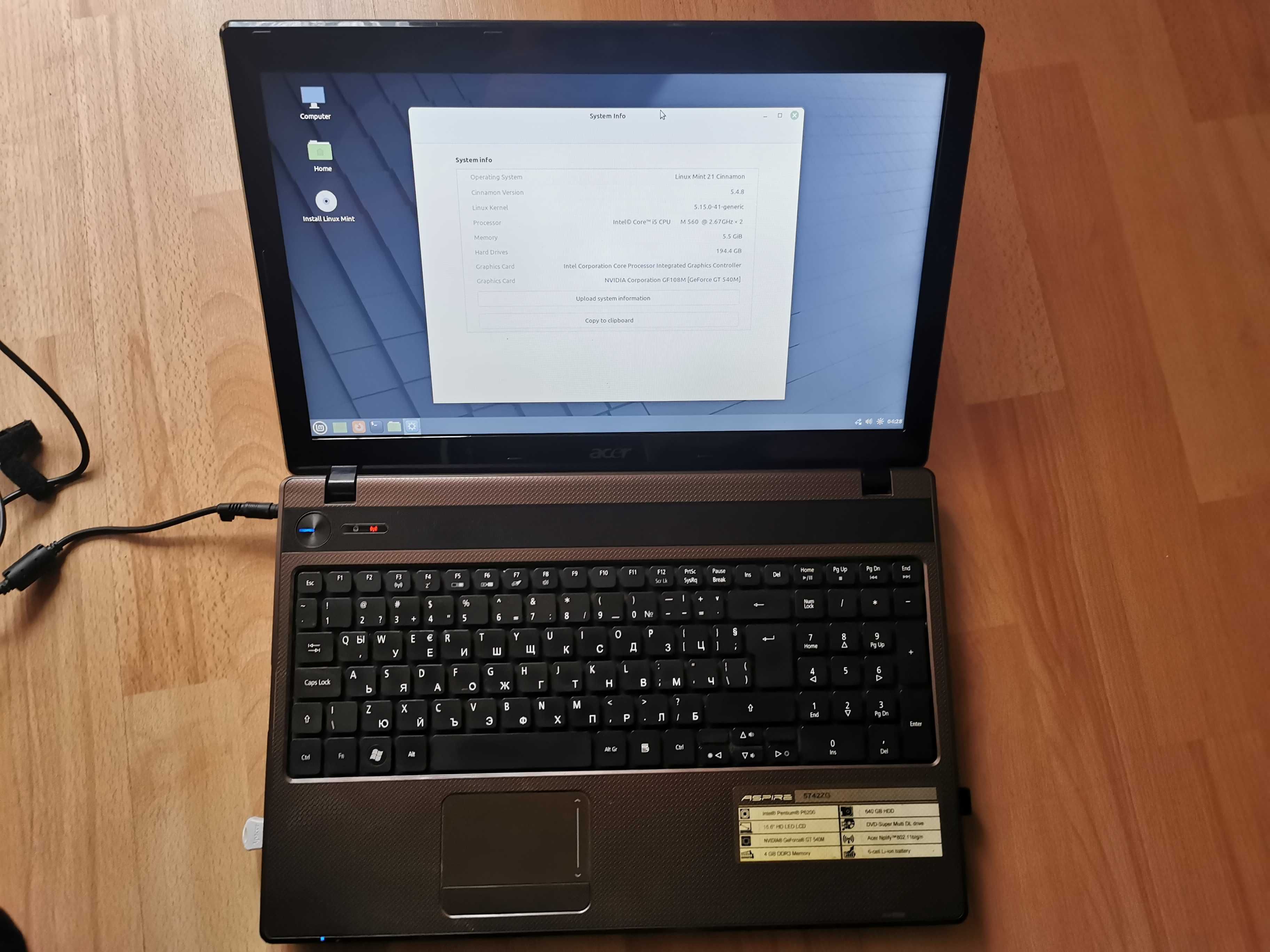 Acer Aspire 5742 zg на части