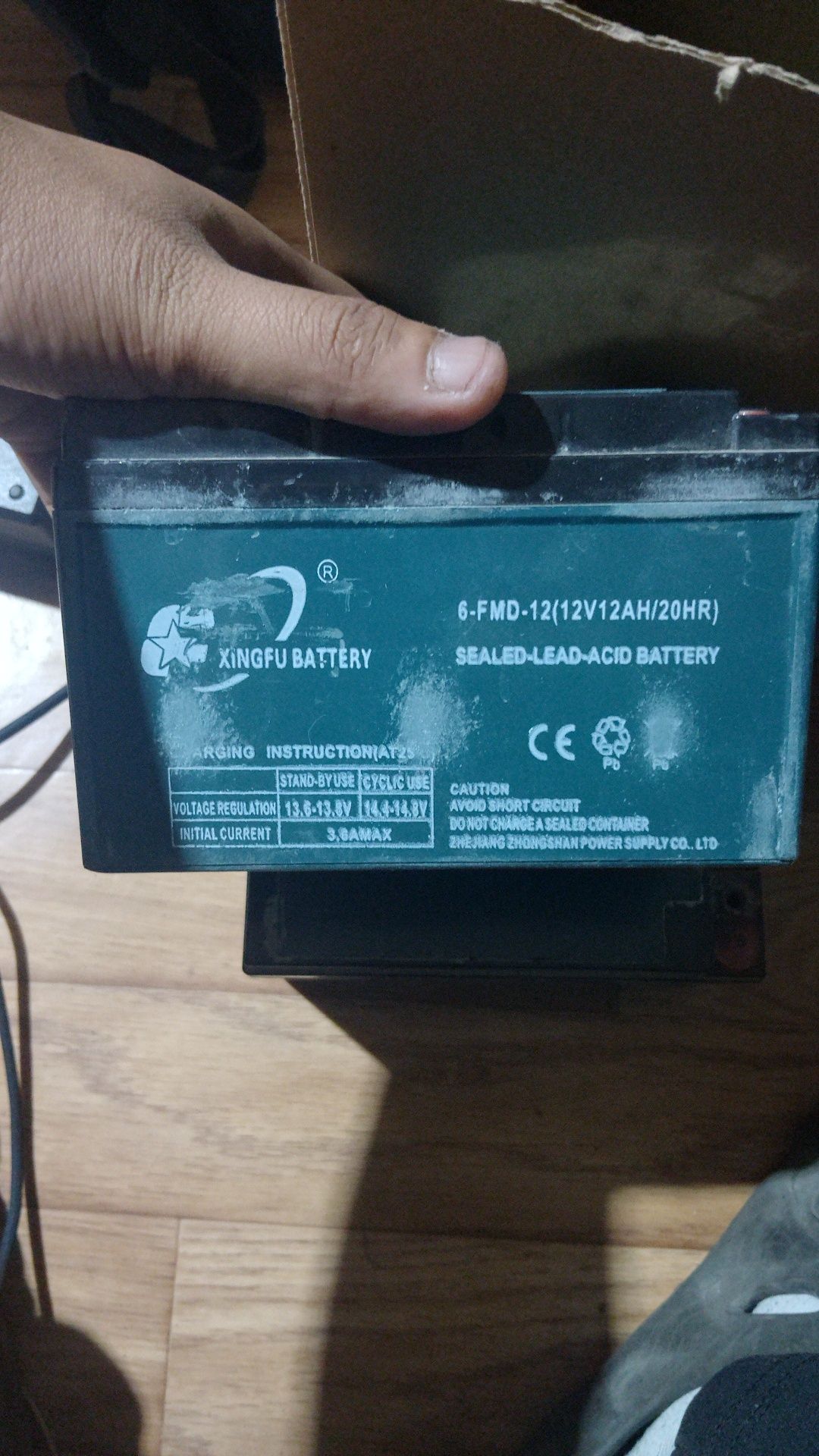 Аккумулятор новый