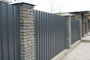 Строительные работы