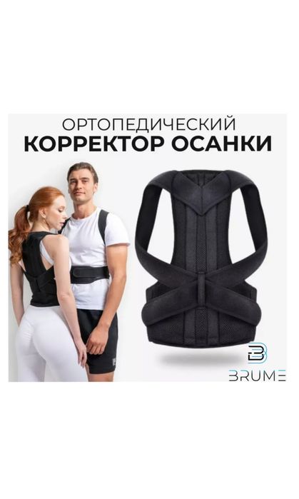 Вафельница, мультипекарь,корсет срочно