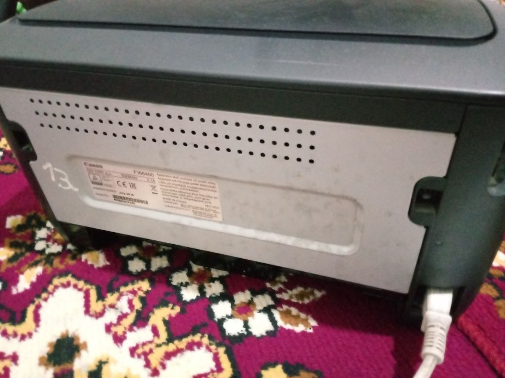 Printer LBP6030B
