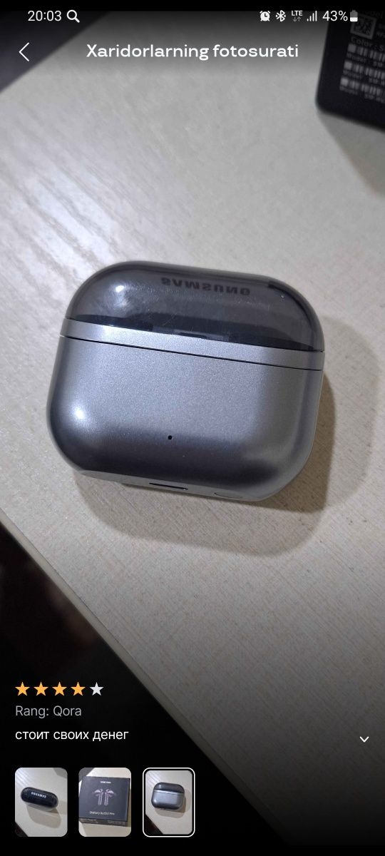 Galaxy Bud 3 Pro