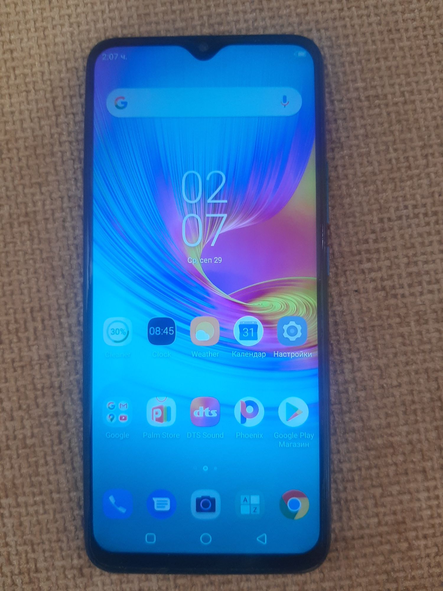 Huawei y7 и  INFINITI HOT 9 PLEY