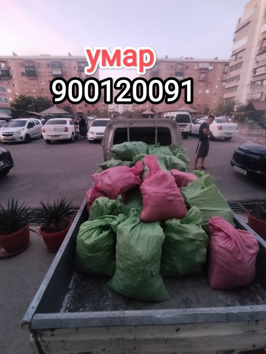 Вывоз строй мусор на лабо 24/7