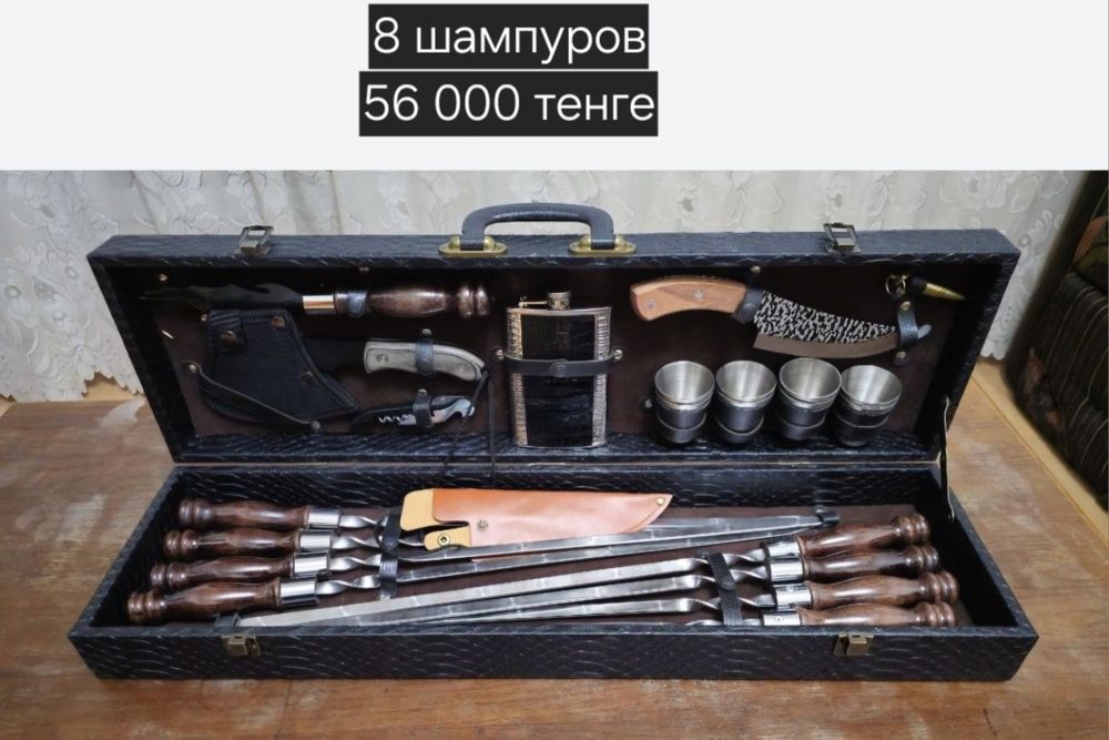 Шашлычный набор шампура в чехле