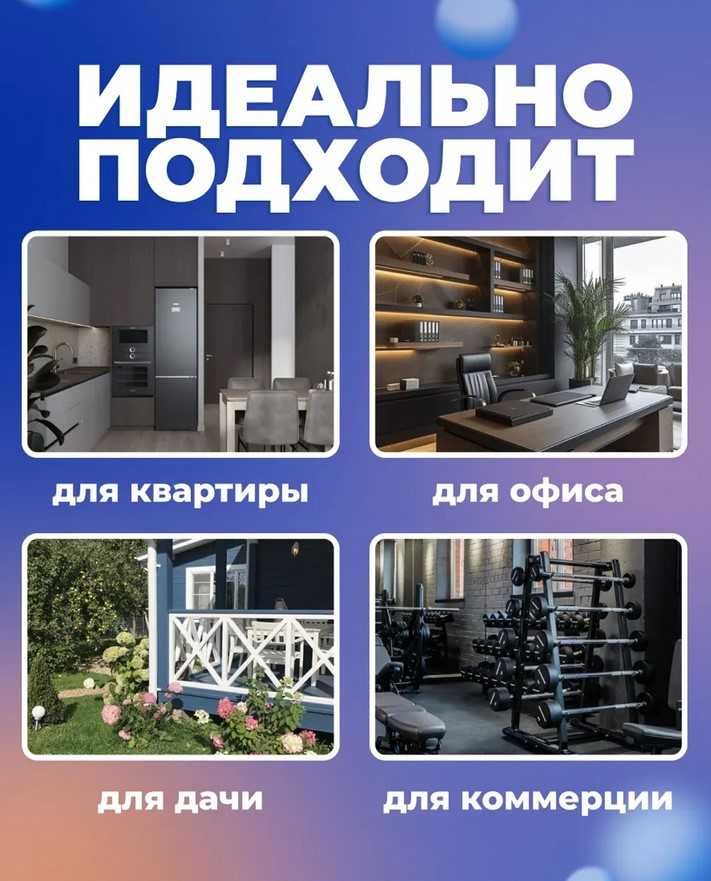 Двухдиапазонный Wi-Fi роутер Tp-Link AC750 Archer C24