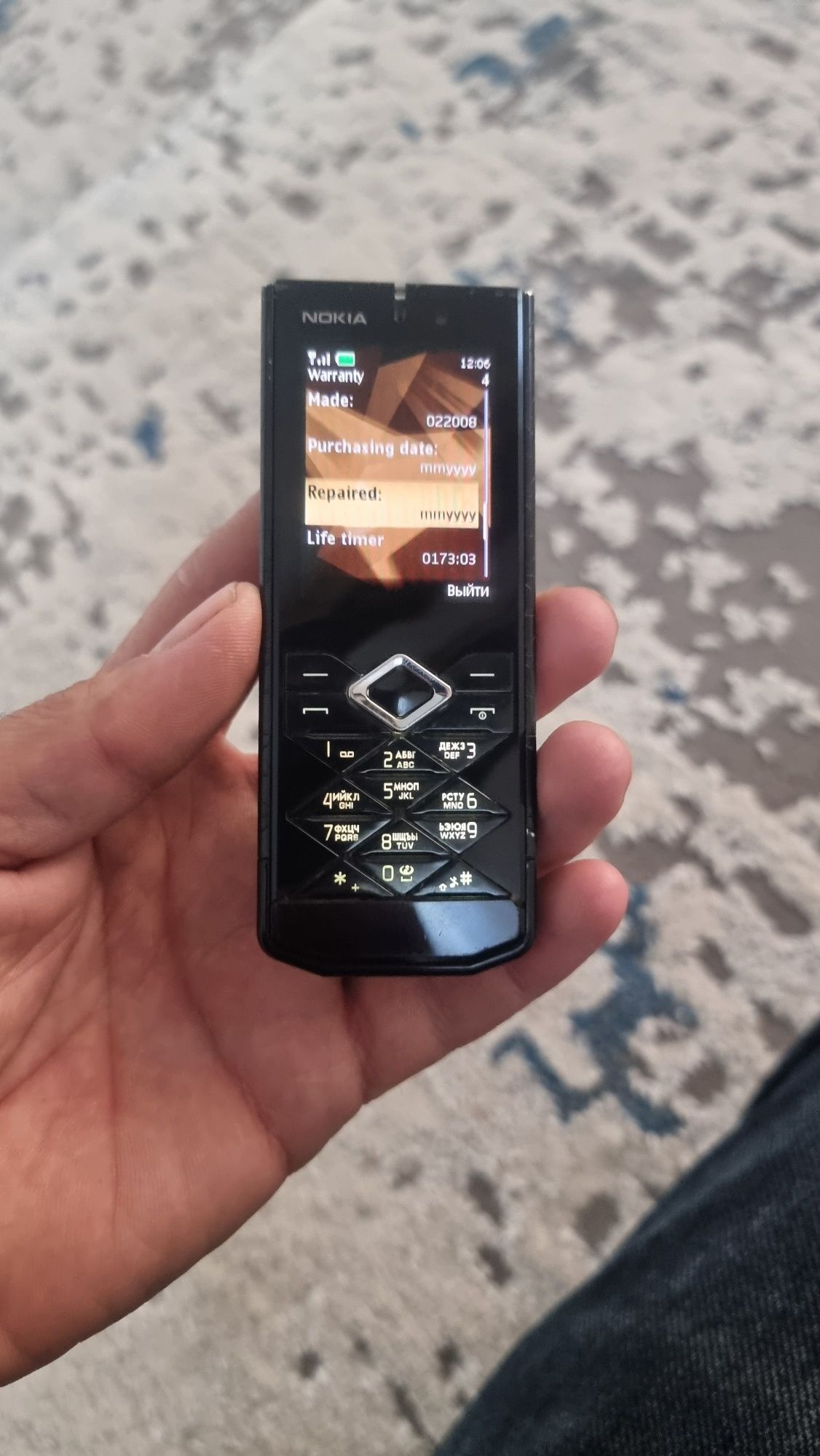 Nokia 79 00 cristal.