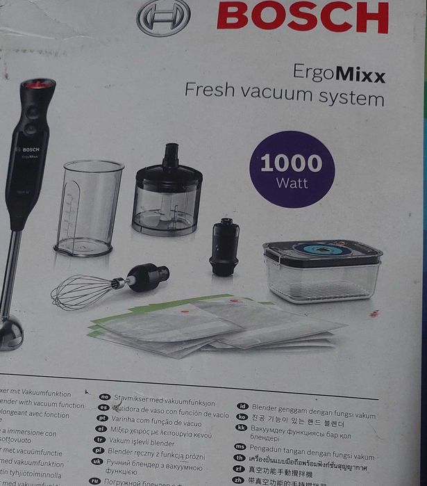 Mixer vertical Bosch, functie vidare