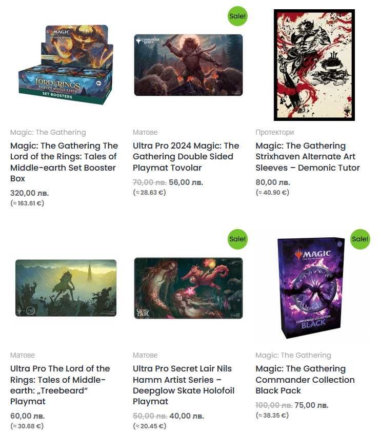 Flesh and Blood, Magic: The Gathering, Pokemon, Star Wars: Unlimited