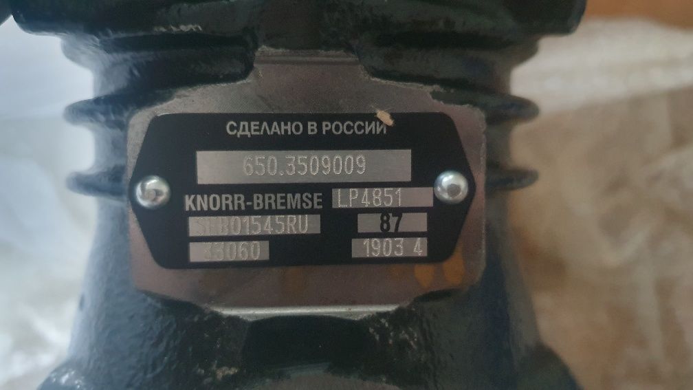 Компрессор на ямз