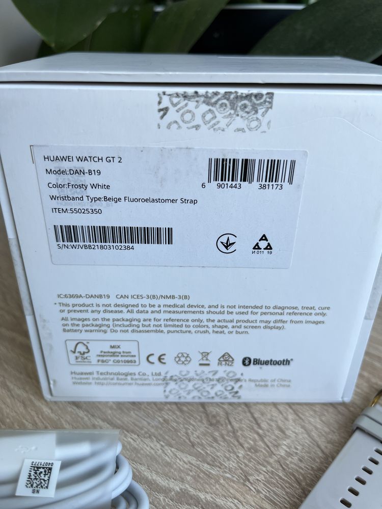 Продавам huawei watch GT 2 42mm